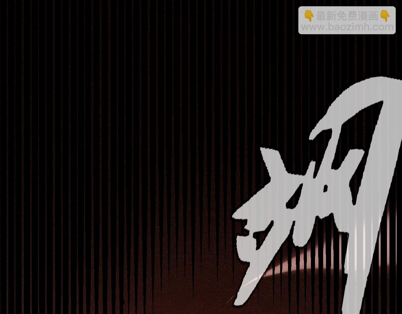 第299话 战胜心魔！(1/4)-第299话