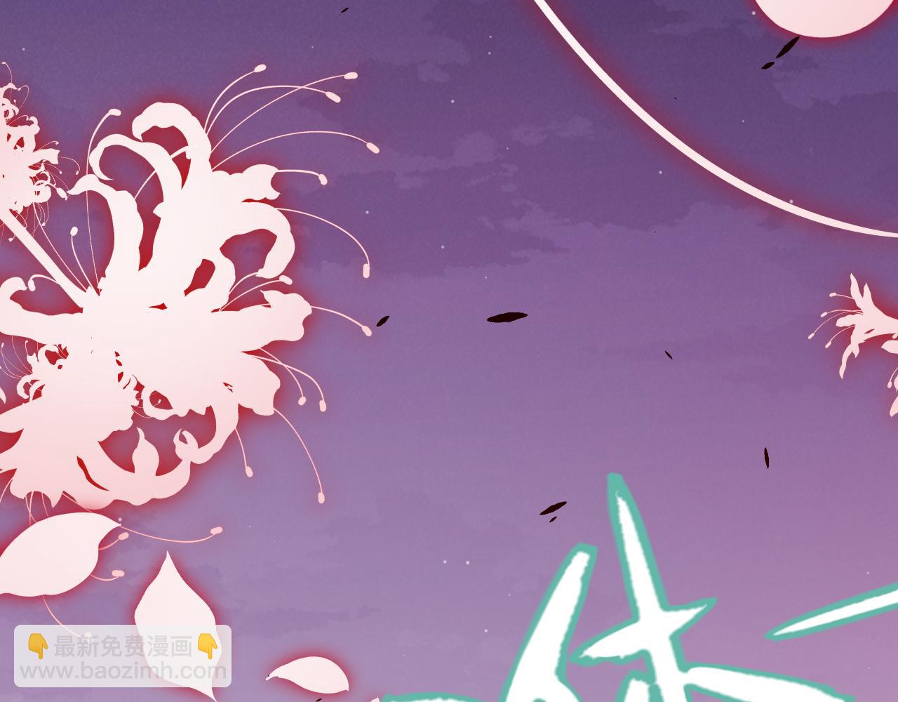第299话 战胜心魔！(1/4)-第299话