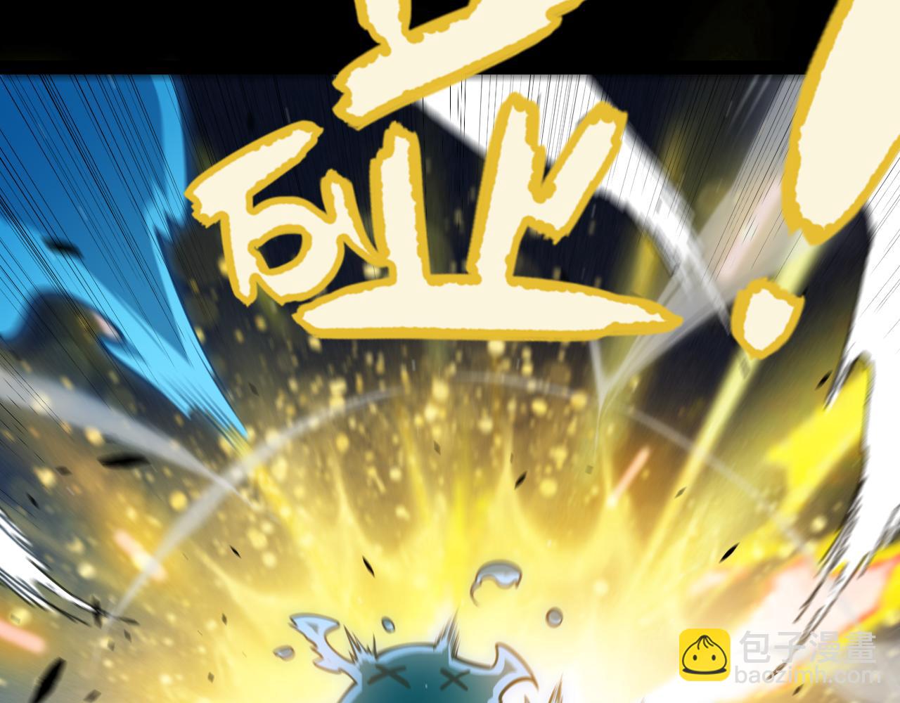 第301话 对局！(1/4)-第301话