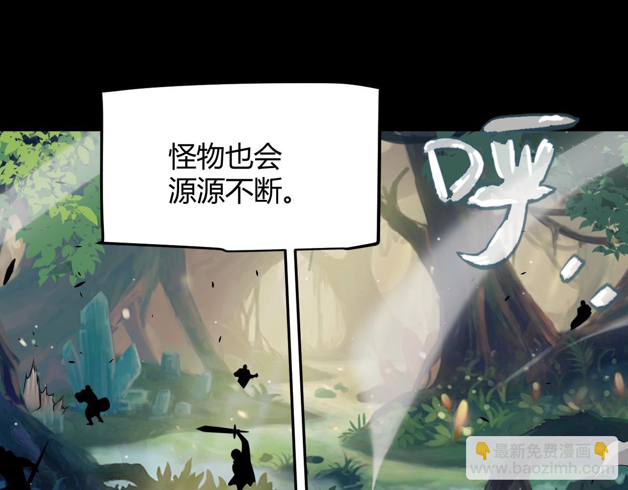第301话 对局！(1/4)-第301话