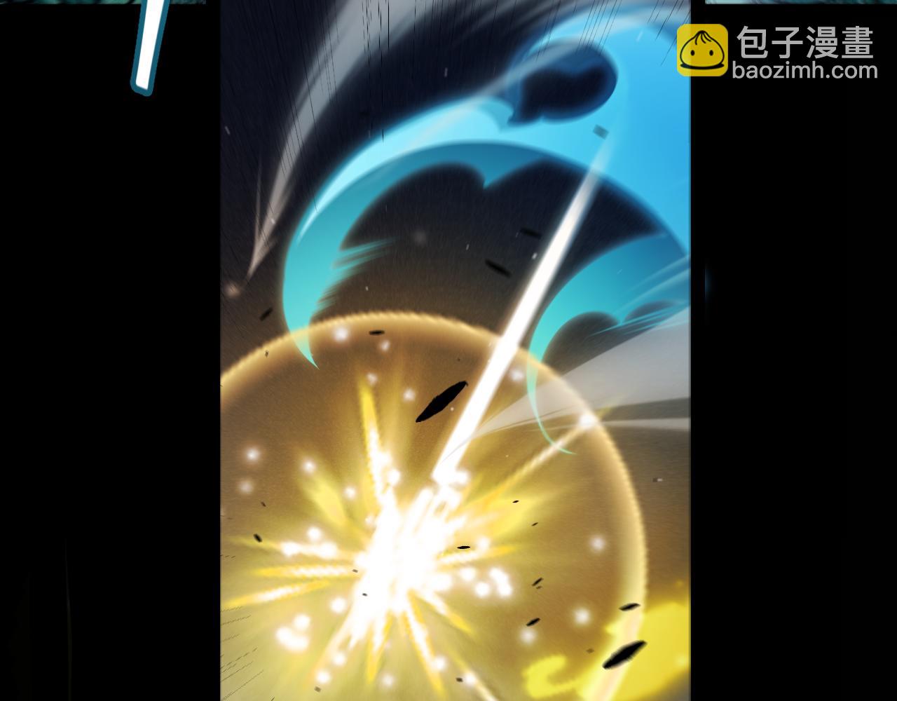 第301话 对局！(1/4)-第301话