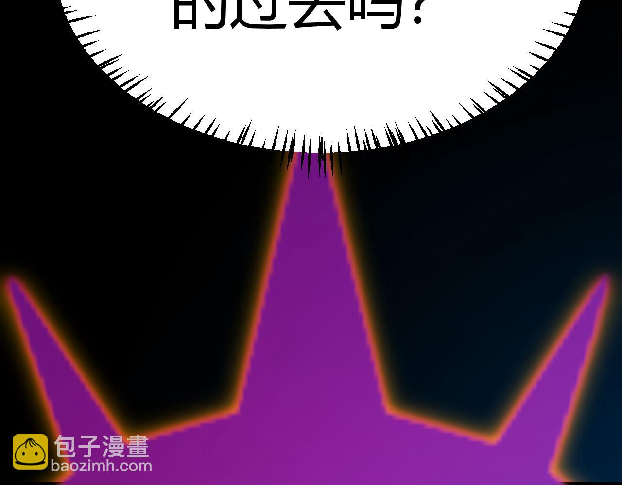 第303话 审判！(1/5)-第303话