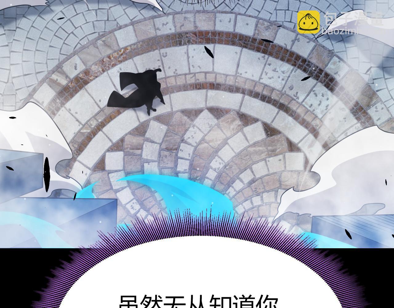 第303话 审判！(1/5)-第303话