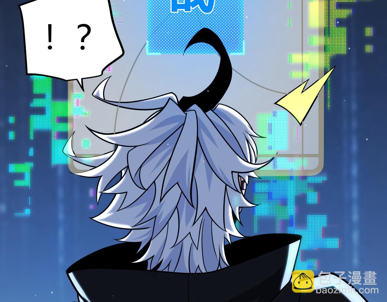 第303话 审判！(1/5)-第303话