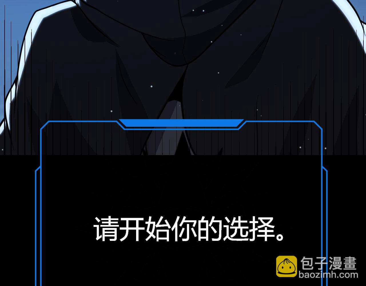 第303话 审判！(1/5)-第303话