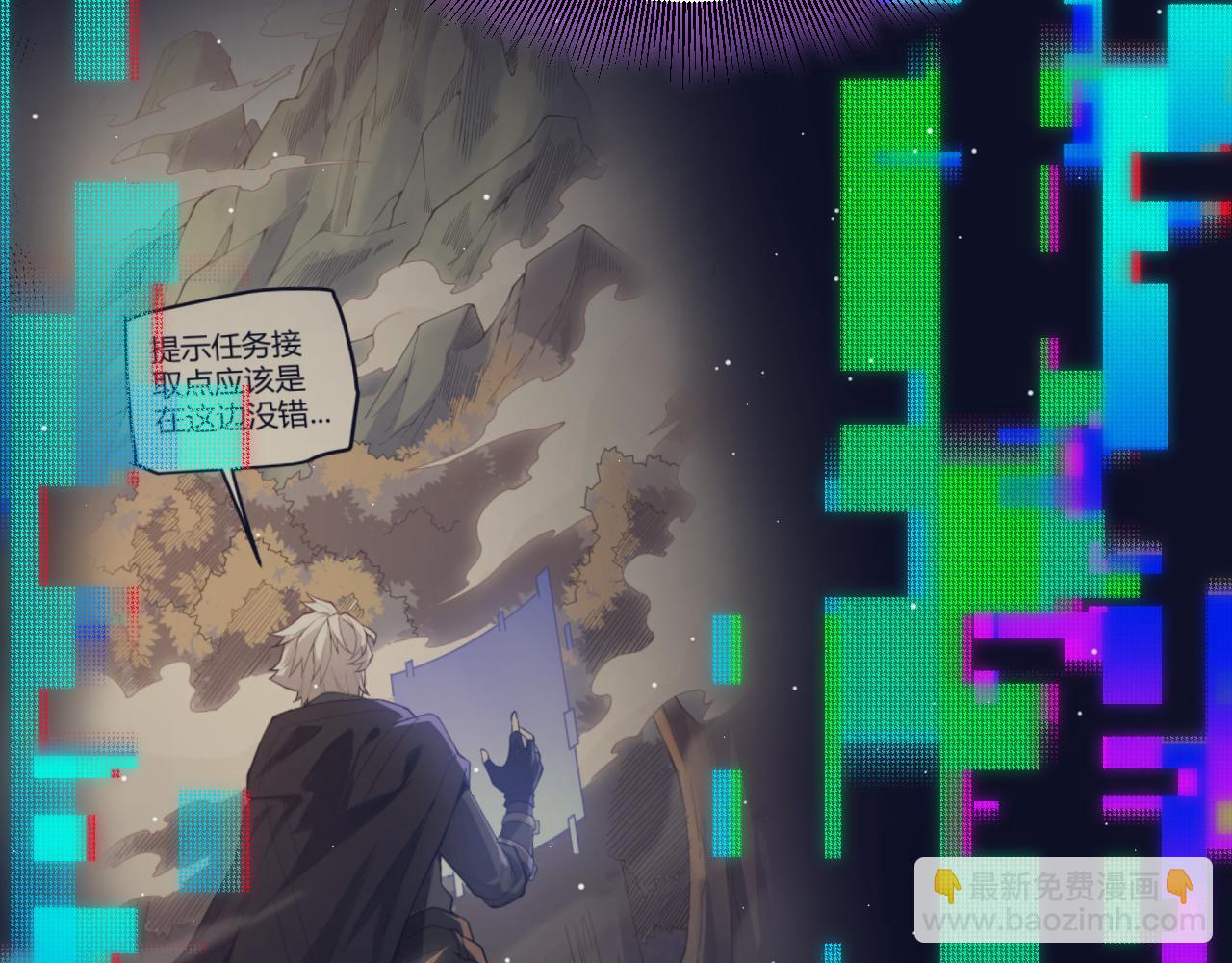 第303话 审判！(1/5)-第303话