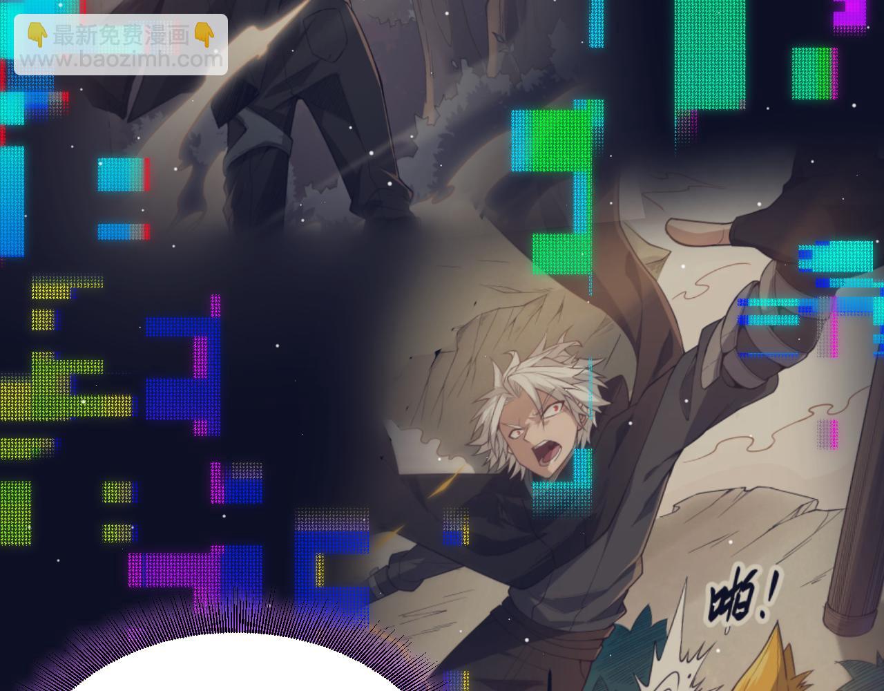 第303话 审判！(1/5)-第303话