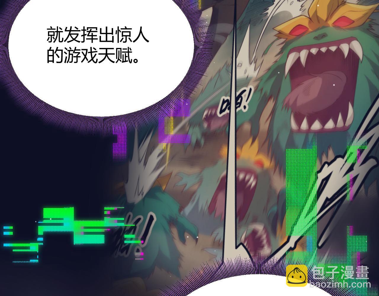 第303话 审判！(1/5)-第303话