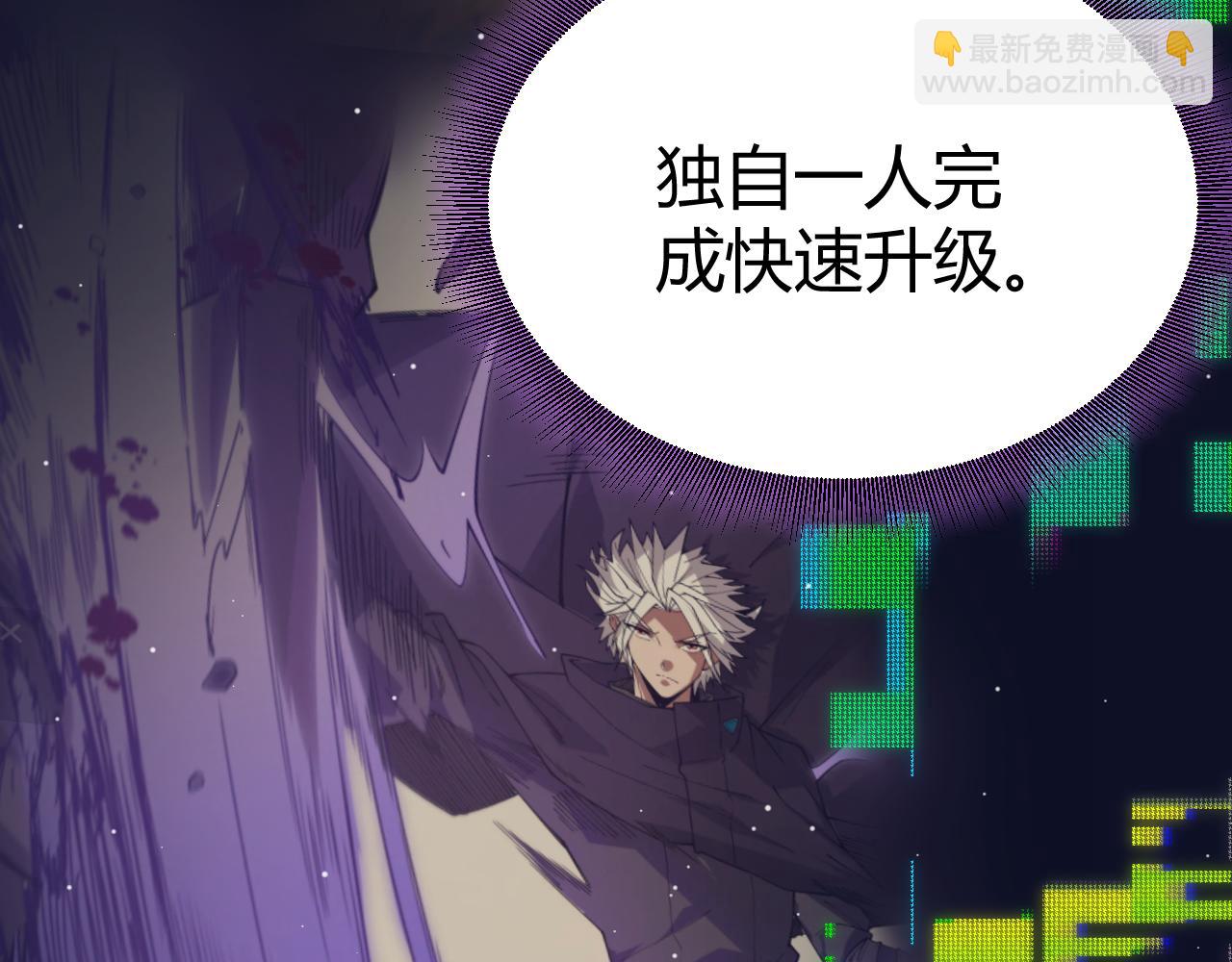 第303话 审判！(1/5)-第303话