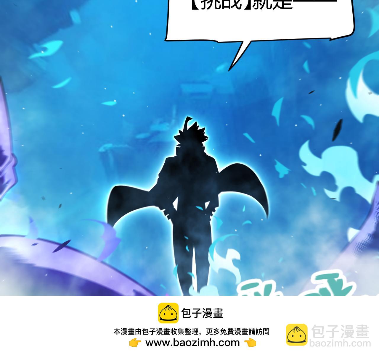 第303话 审判！(1/5)-第303话