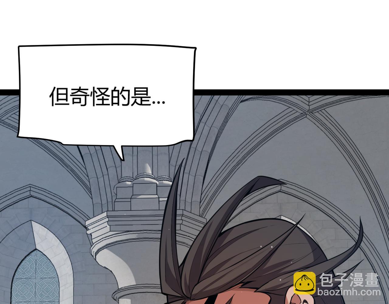 第305话  绝对复刻的对决？(1/4)-第305话