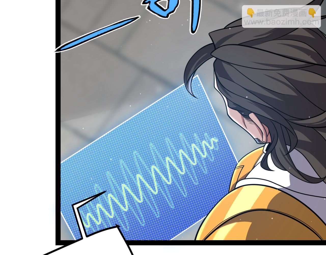 第305话  绝对复刻的对决？(1/4)-第305话