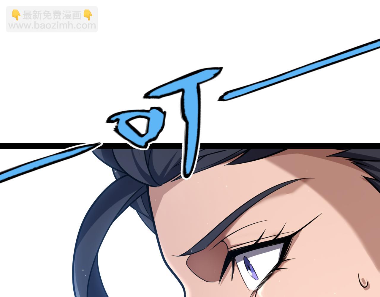 第305话  绝对复刻的对决？(1/4)-第305话