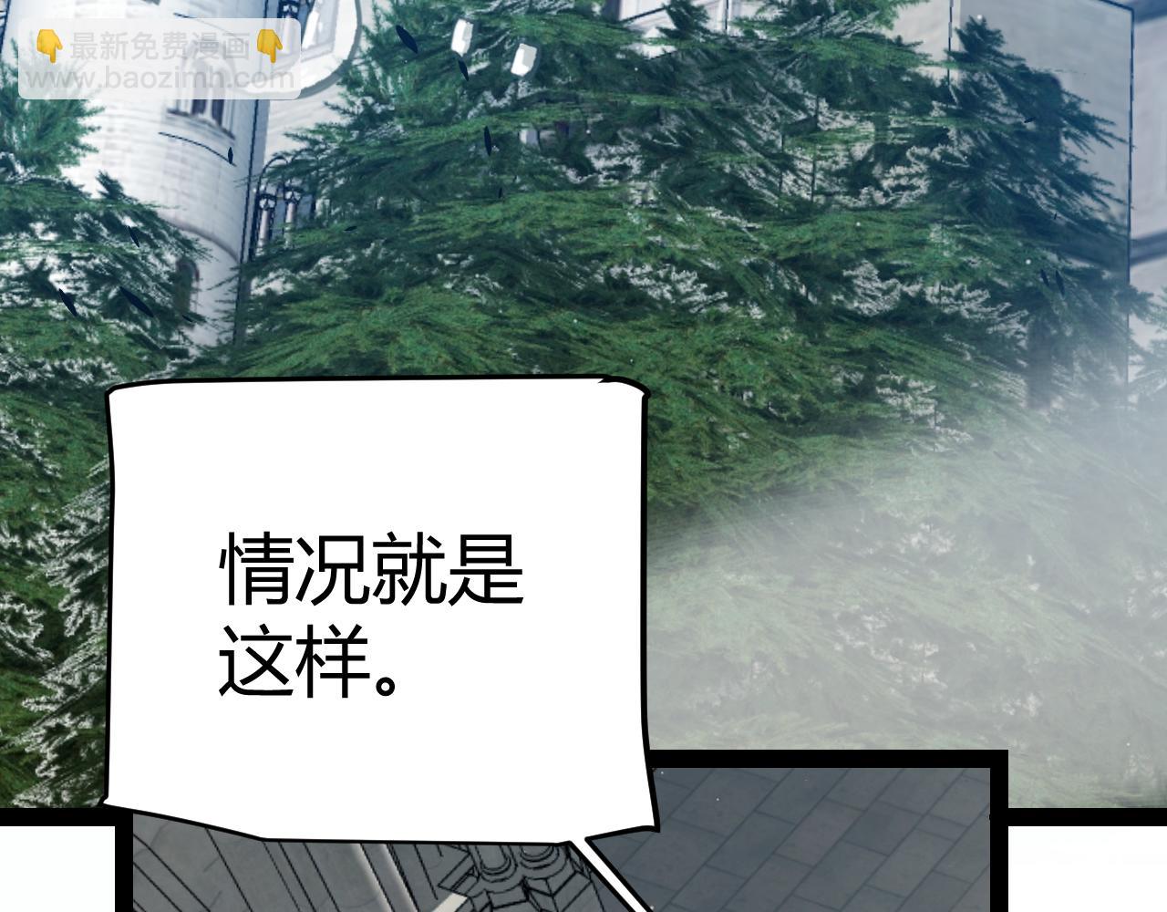 第305话  绝对复刻的对决？(1/4)-第305话