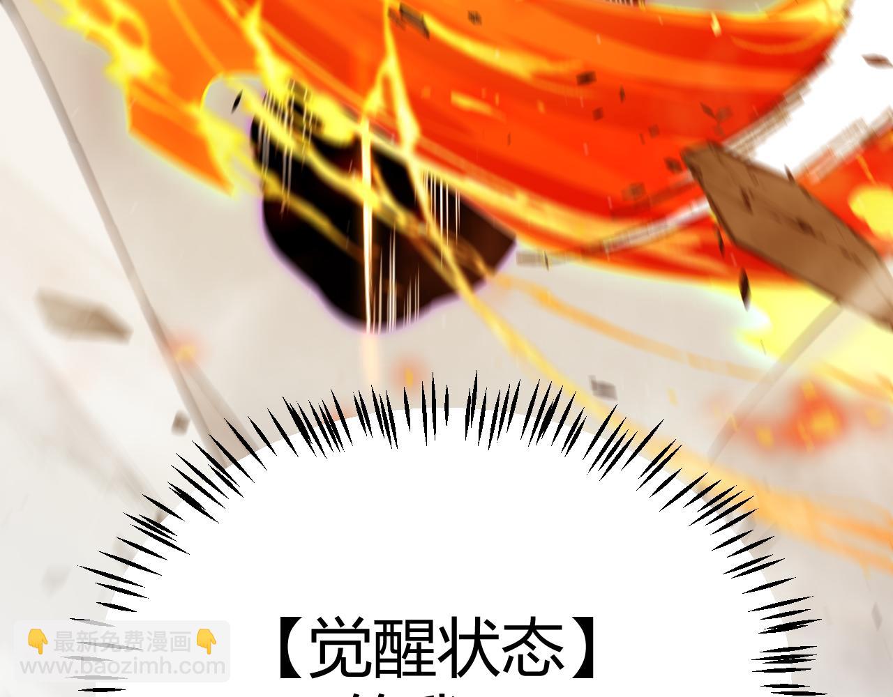 第307话 追随心中的目标(1/5)-第307话