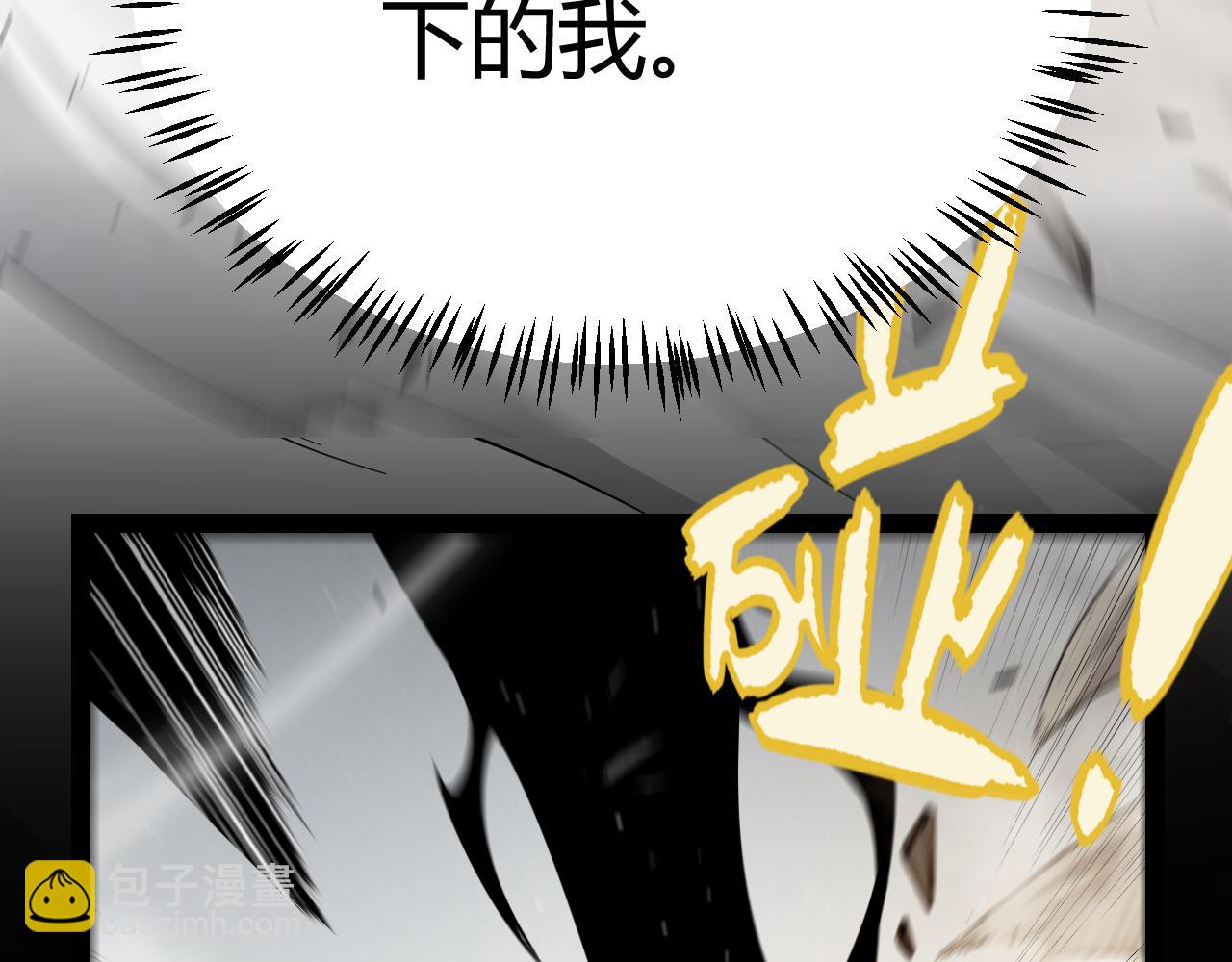 第307话 追随心中的目标(1/5)-第307话