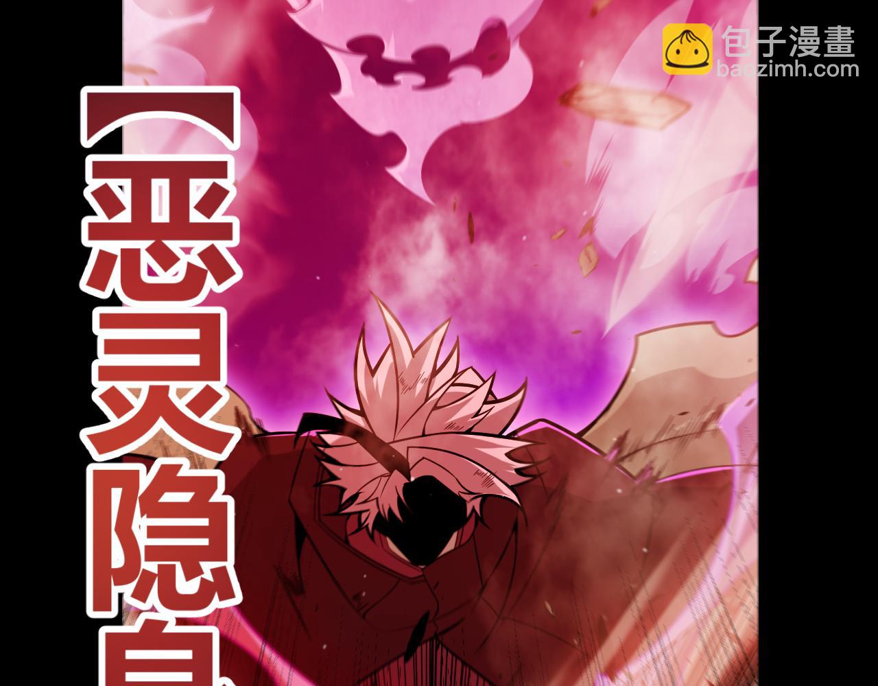 第307话 追随心中的目标(1/5)-第307话
