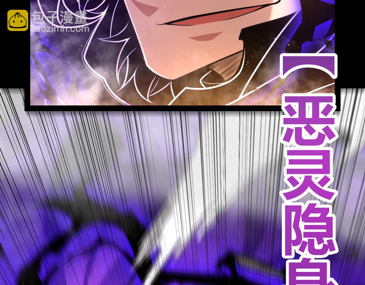 第307话 追随心中的目标(1/5)-第307话