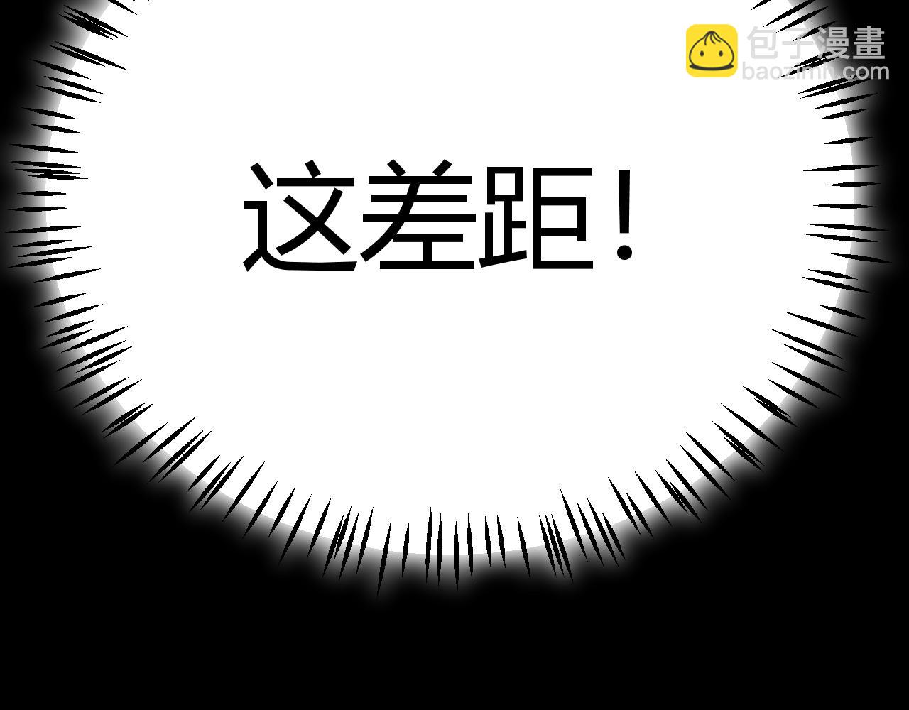 第307话 追随心中的目标(1/5)-第307话