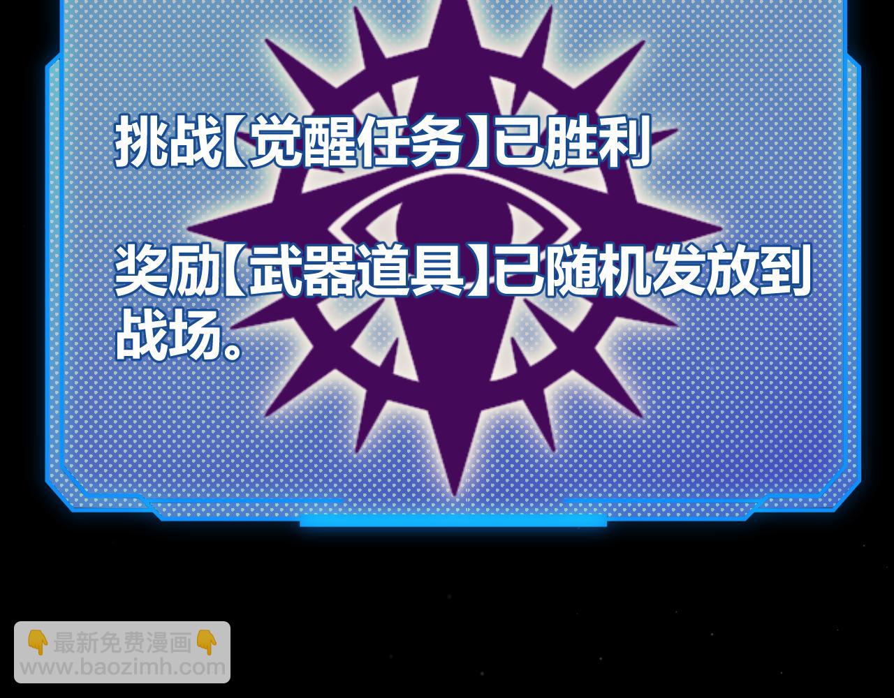 第307话 追随心中的目标(1/5)-第307话