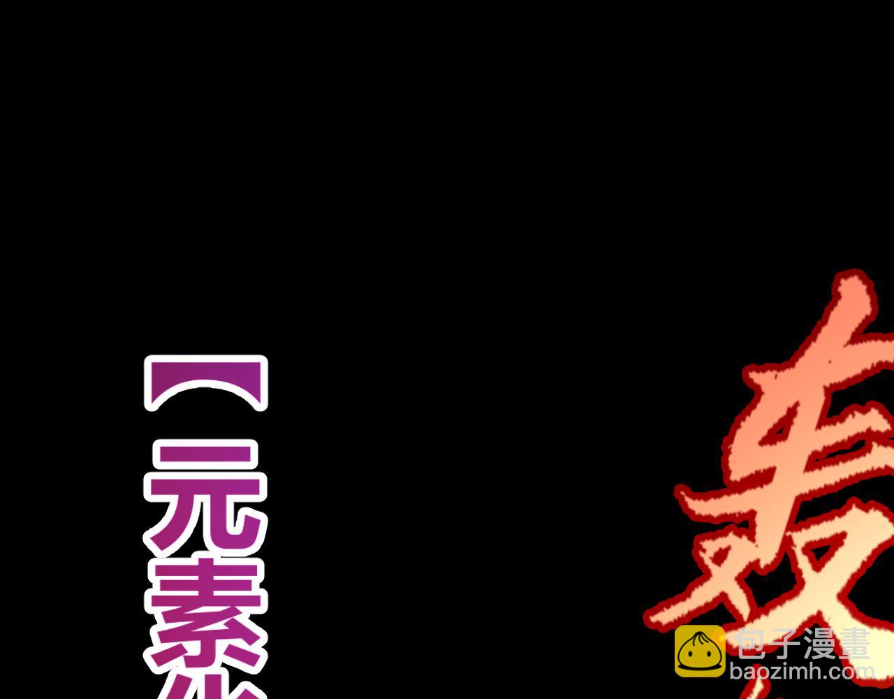 第307话 追随心中的目标(1/5)-第307话