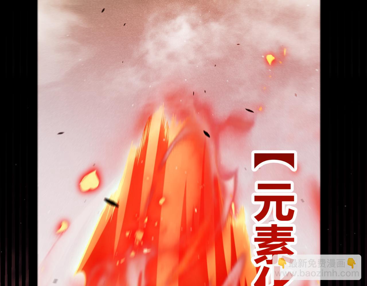 第307话 追随心中的目标(1/5)-第307话