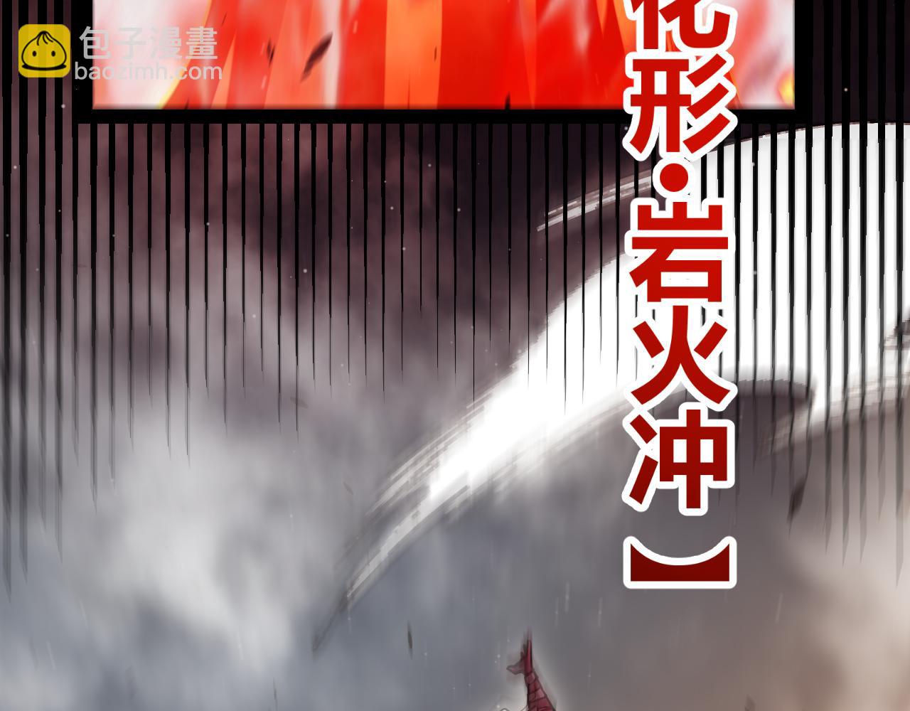 第307话 追随心中的目标(1/5)-第307话