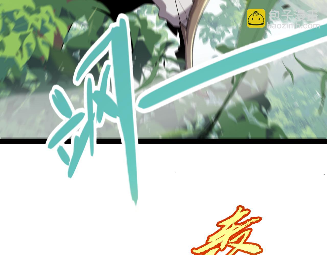 第309话 最真实的回答(1/4)-第309话