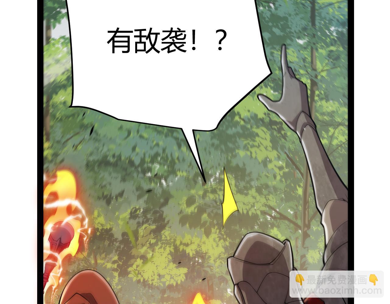 第309话 最真实的回答(1/4)-第309话