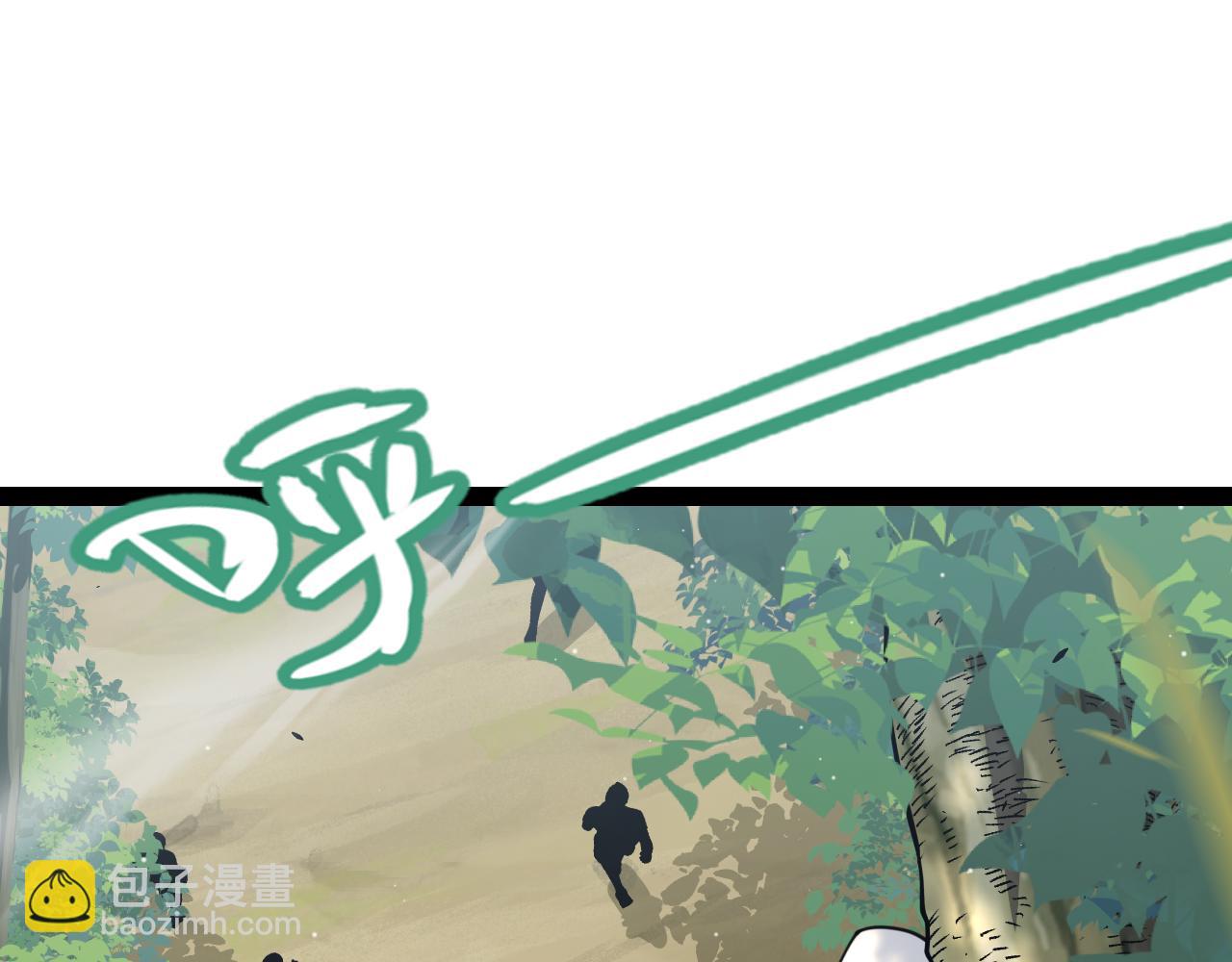 第309话 最真实的回答(1/4)-第309话