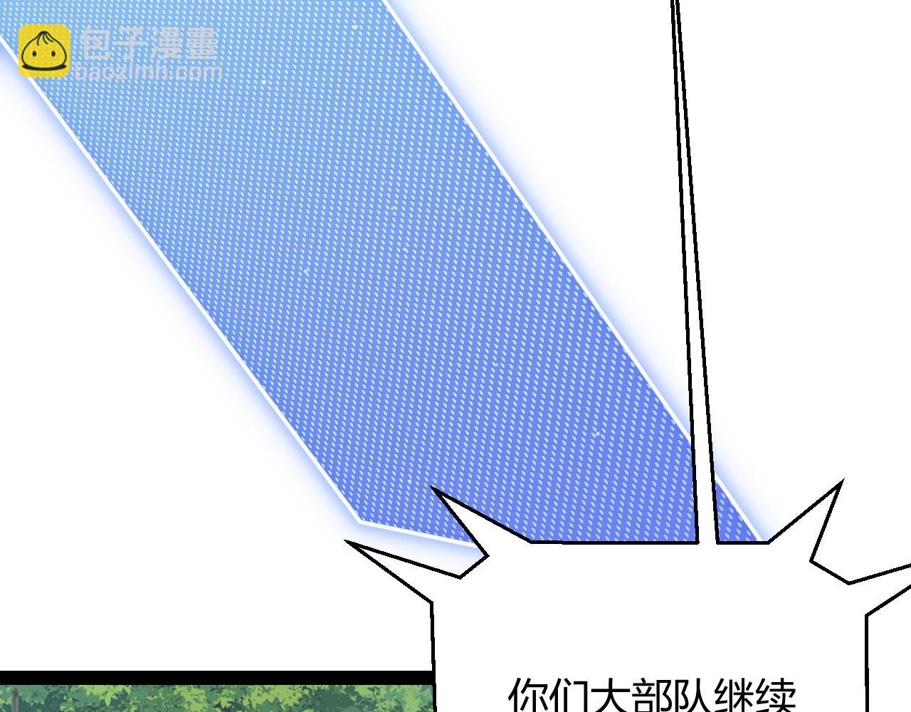 第309话 最真实的回答(1/4)-第309话