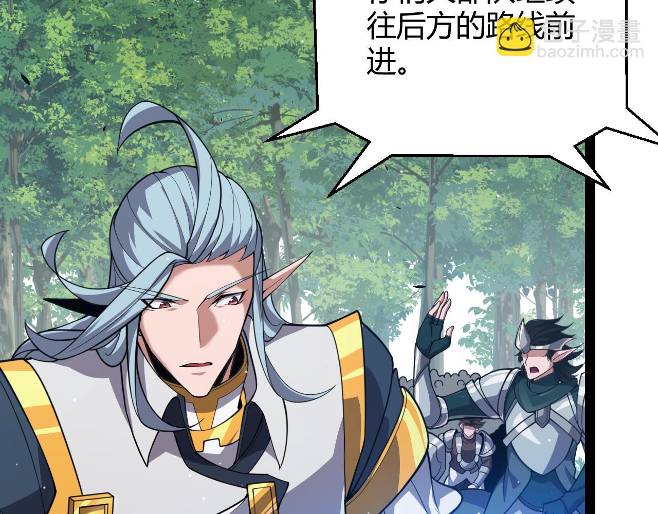 第309话 最真实的回答(1/4)-第309话