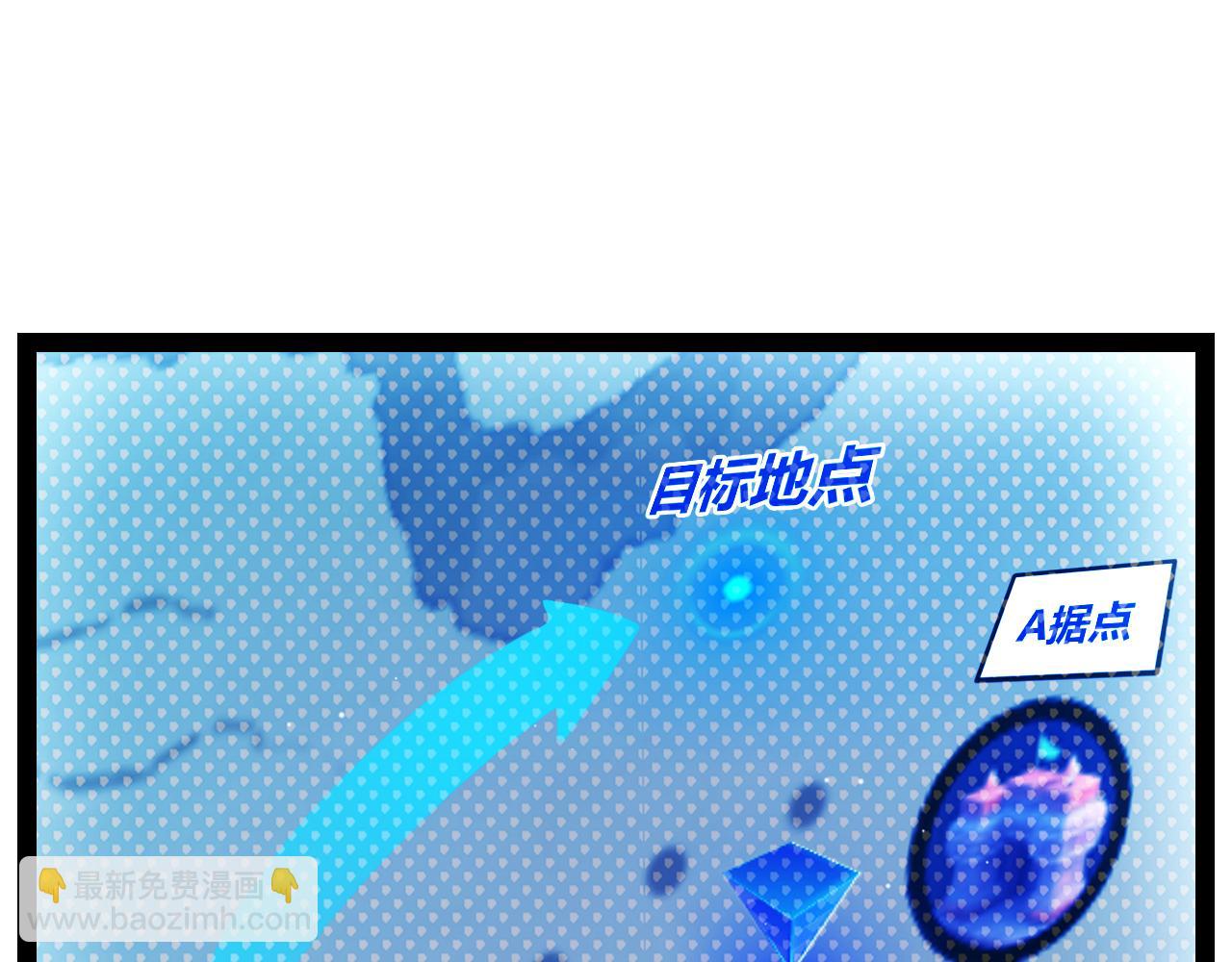 第309话 最真实的回答(1/4)-第309话
