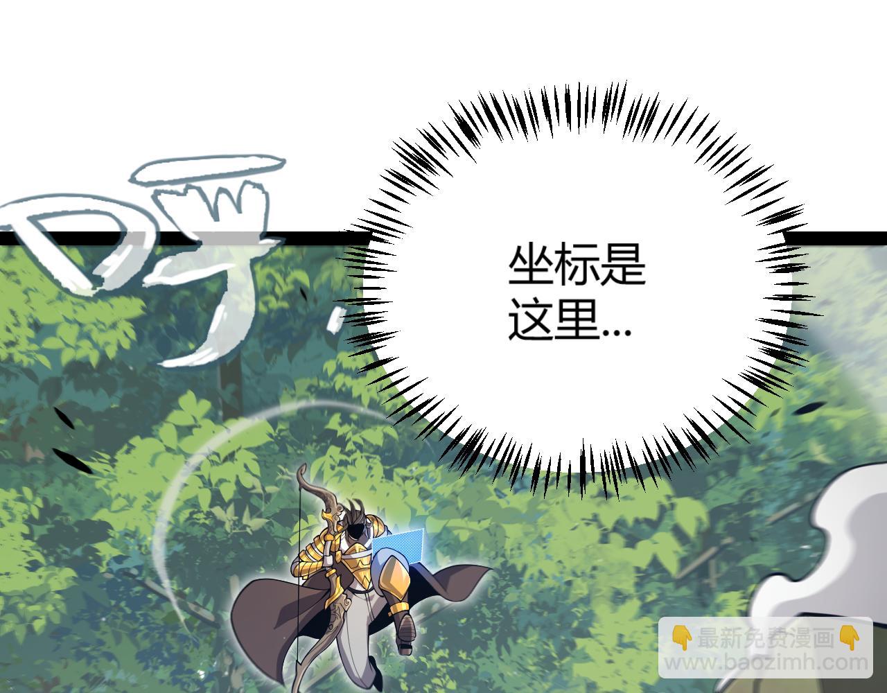 第309话 最真实的回答(1/4)-第309话