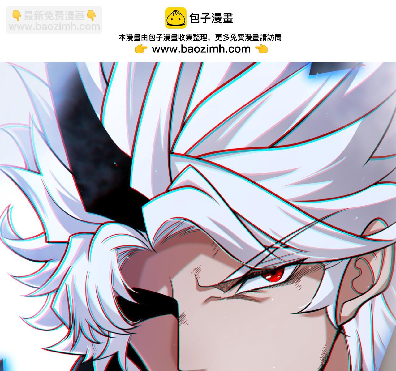 第311话 昔日并肩作战！(1/4)-第311话