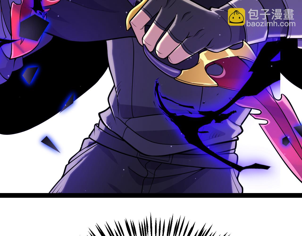 第311话 昔日并肩作战！(1/4)-第311话
