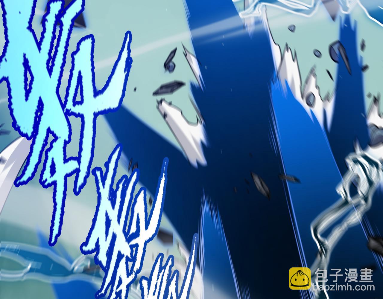 第311话 昔日并肩作战！(1/4)-第311话
