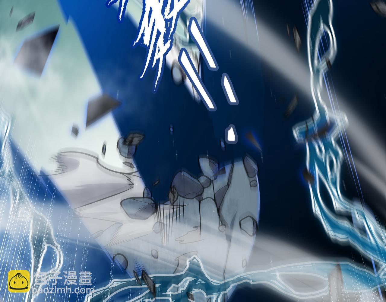 第311话 昔日并肩作战！(1/4)-第311话
