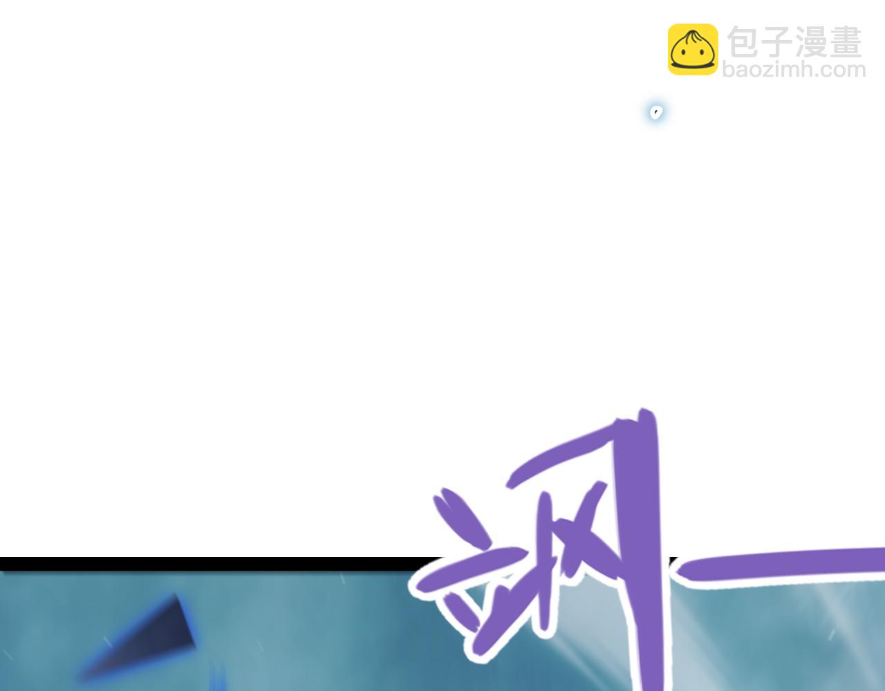 第311话 昔日并肩作战！(1/4)-第311话