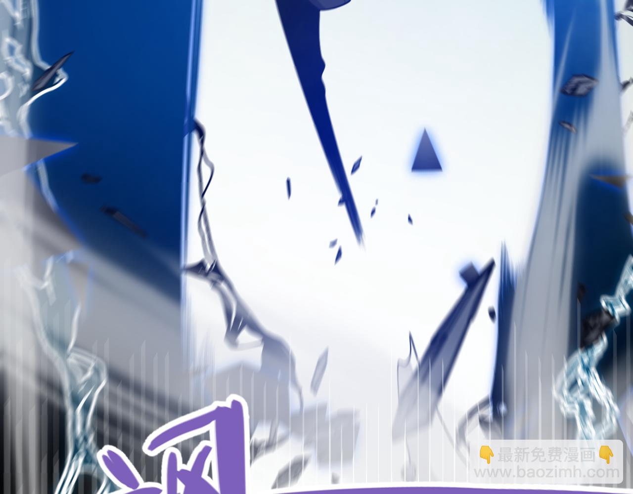第311话 昔日并肩作战！(1/4)-第311话