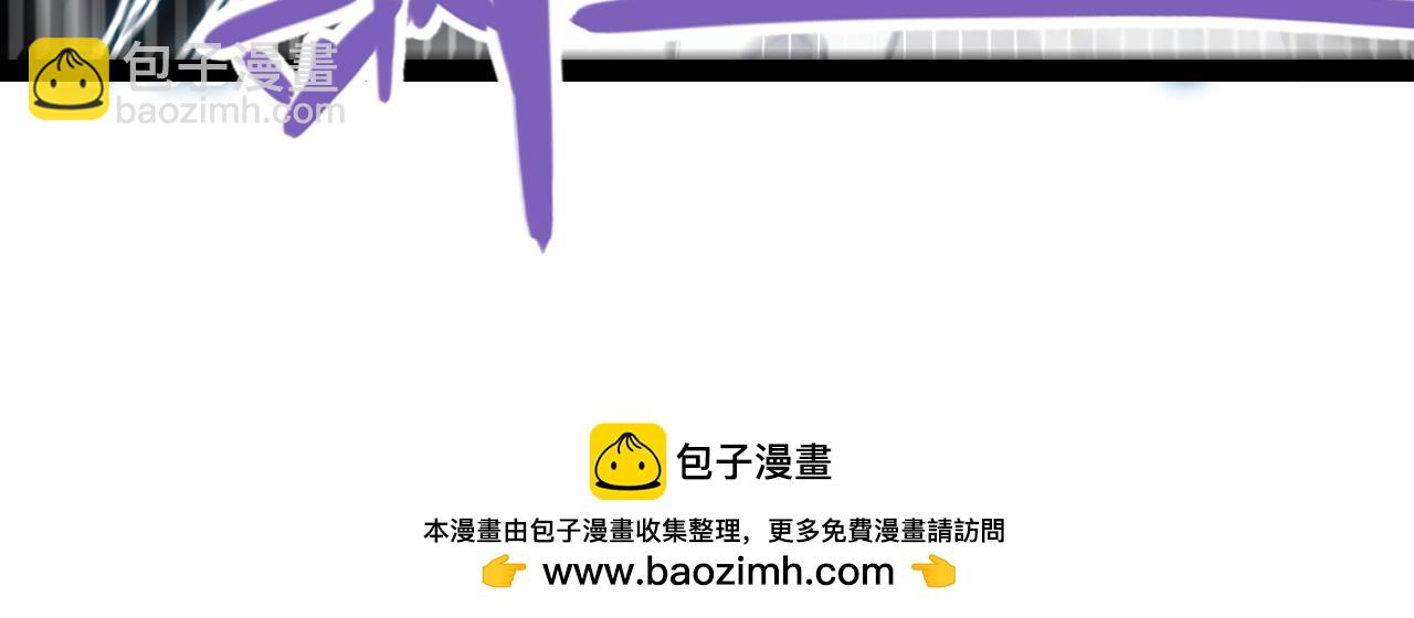 第311话 昔日并肩作战！(1/4)-第311话