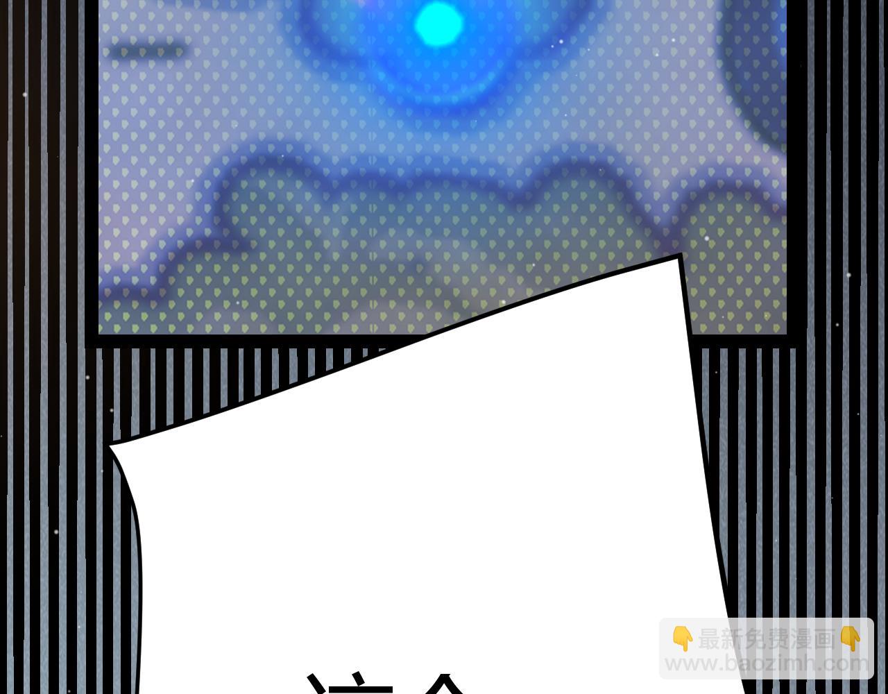 第313话 危机！(1/4)-第313话