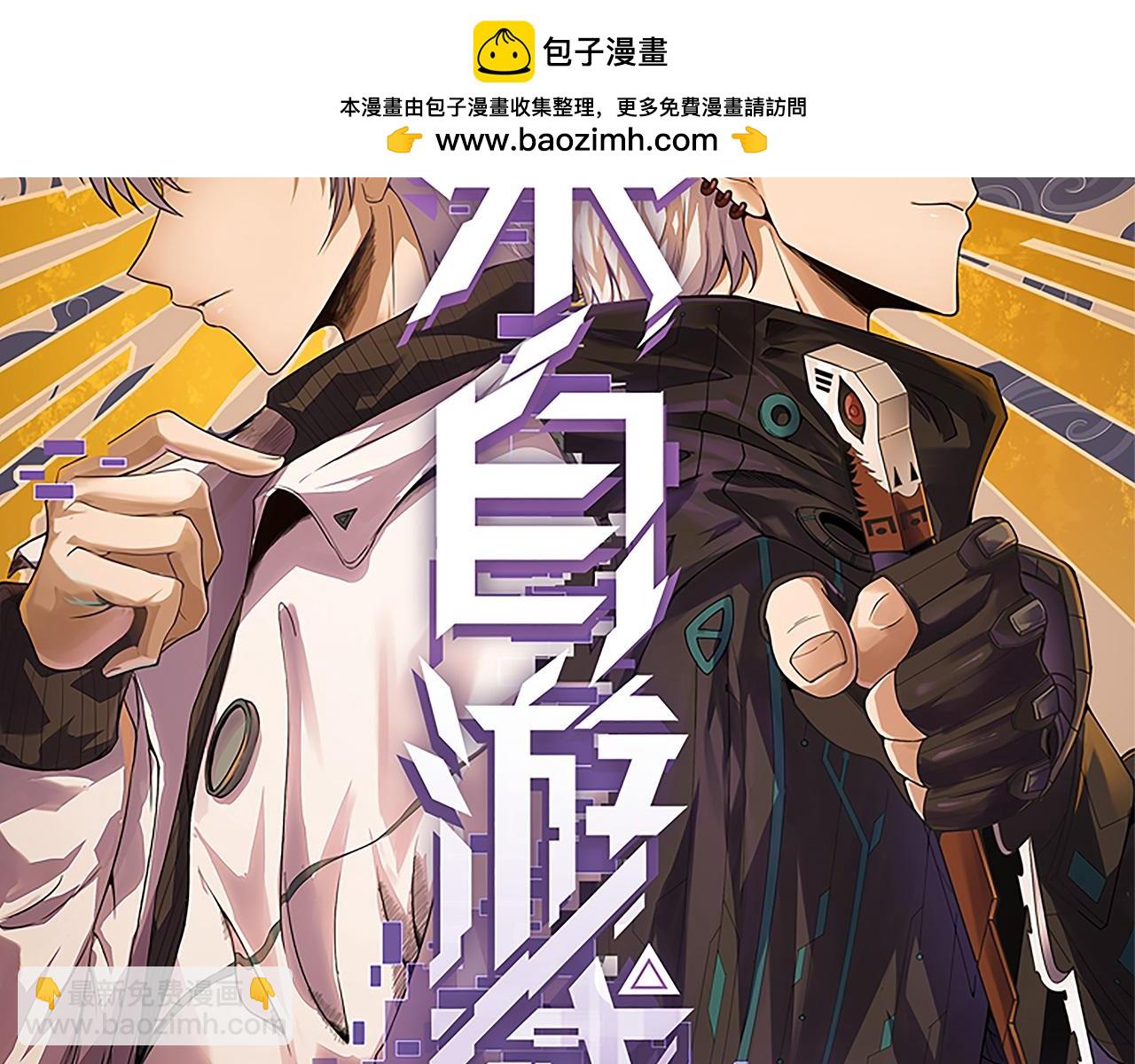 第313话 危机！(1/4)-第313话