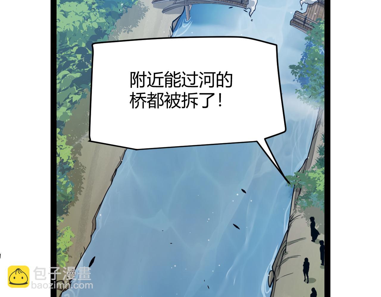 第313话 危机！(1/4)-第313话