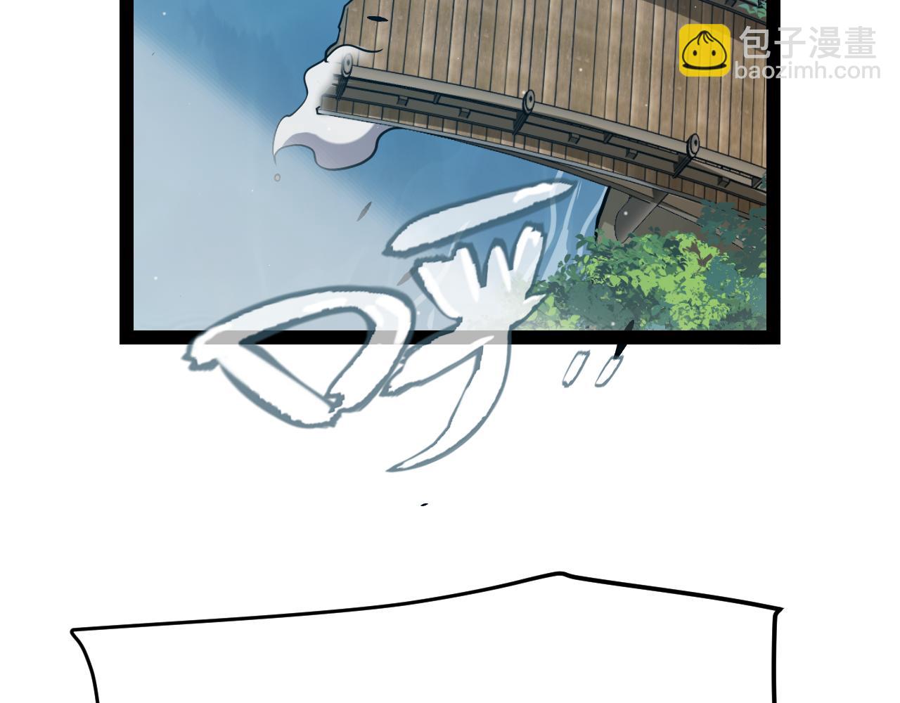 第313话 危机！(1/4)-第313话