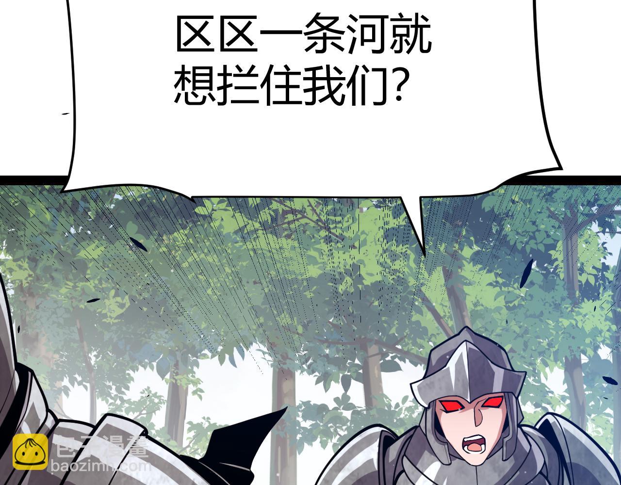 第313话 危机！(1/4)-第313话