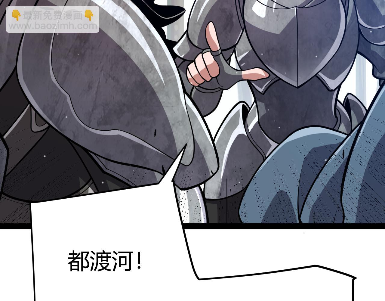 第313话 危机！(1/4)-第313话