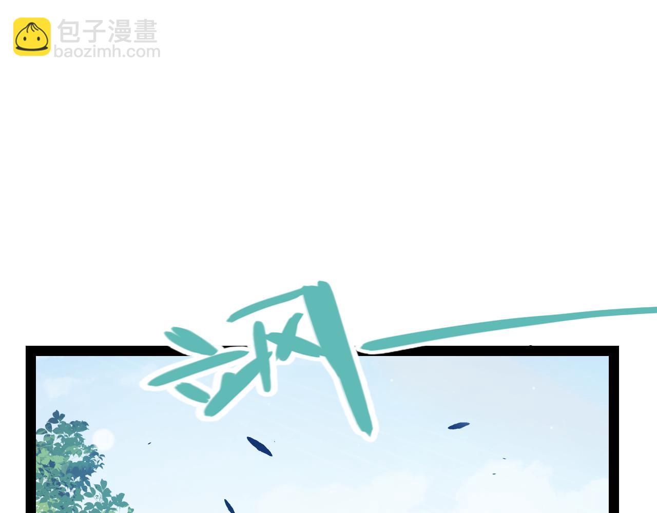 第313话 危机！(1/4)-第313话