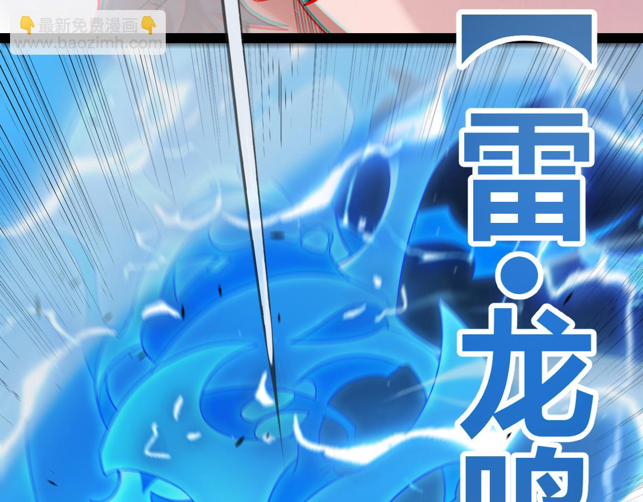 第313话 危机！(1/4)-第313话