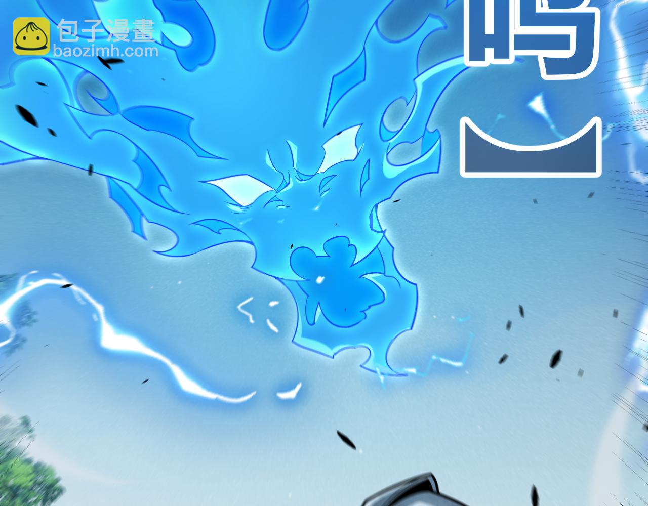 第313话 危机！(1/4)-第313话